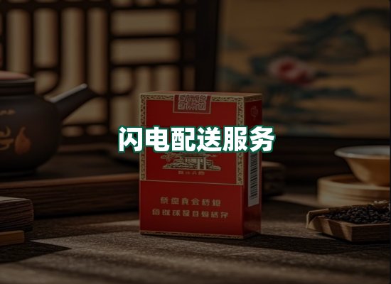 核心优势